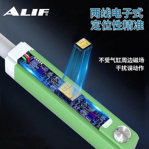 新洋气动本安型ALIF防爆磁性开关AL-26-EX  T6 Ga/ExiaD21 T80°C