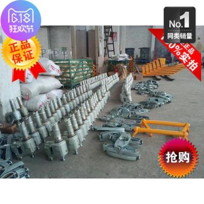 手动液压油泵天蓝色搬运车
