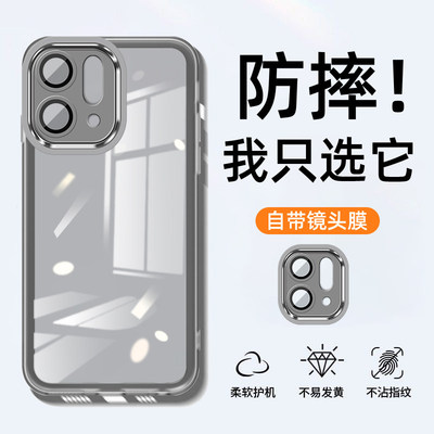 适用于opporeno14手机壳新款reno15Pro半透明硅胶男女超薄透气防摔reno14pro防指纹镜头膜款软壳高级感保护套