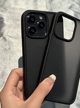 磨砂黑色适用苹果14手机壳iphone13promax硅胶防摔12全包11高级感保护套14pro半透明14Plus女ip14promax男13p