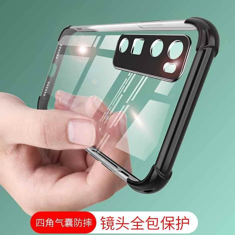 气囊防摔华为nova7手机壳