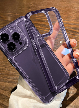 适用苹果14手机壳14pro透明紫色iphone14plus保护套太空壳14proma