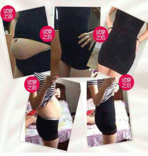 Corset amincissant - Ref 686536 Image 3