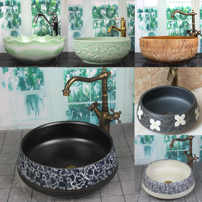 卫生间陶瓷仿古台上盆洗手盆阳台中式创意洗脸面盆洗漱池家用圆形