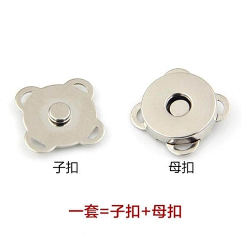手缝14mm/18mm磁扣箱包相关配件diy配件辅料磁力扣磁扣吸扣子