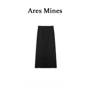 Mines 慢调巴黎 双开叉流苏下摆A字直筒半身裙长裙 盛朗熙Ares