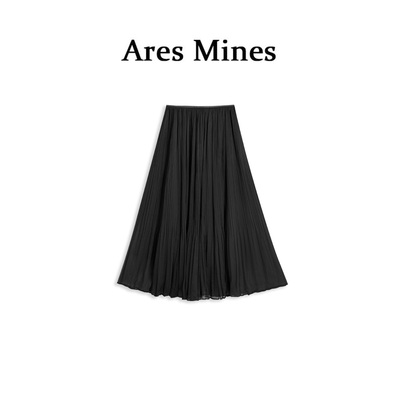 【盛朗熙Ares Mines】暮色沉烟 百褶纯色大摆高腰A子半身裙纱裙