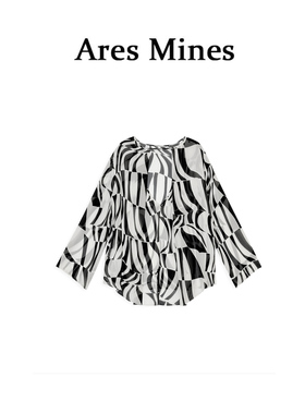 【盛朗熙Ares Mines】素衣墨构 复古撞色几何印花V领露背长袖衬衫