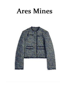 【盛朗熙Ares Mines】杨花柳絮 小香风纹理感编织粗花呢短款外套