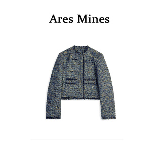 【盛朗熙Ares Mines】杨花柳絮 小香风纹理感编织粗花呢短款外套