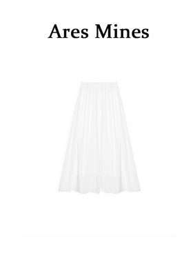 【盛朗熙Ares Mines】月下白茶花 温柔风垂感清透松紧高腰A字半裙