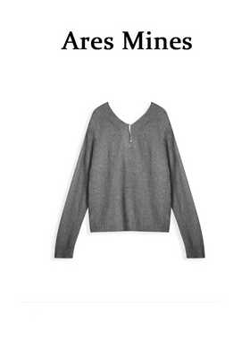 【盛朗熙Ares Mines】闲暇时光 基础纽扣设计宽松长袖V领针织毛衣