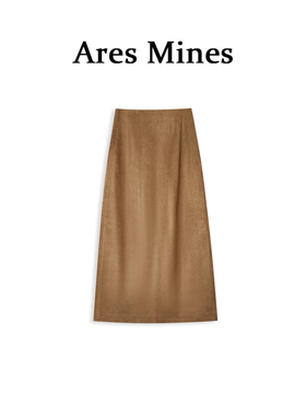【盛朗熙Ares Mines】琥珀夜航曲 麂皮绒质感A字直筒半身裙长裙