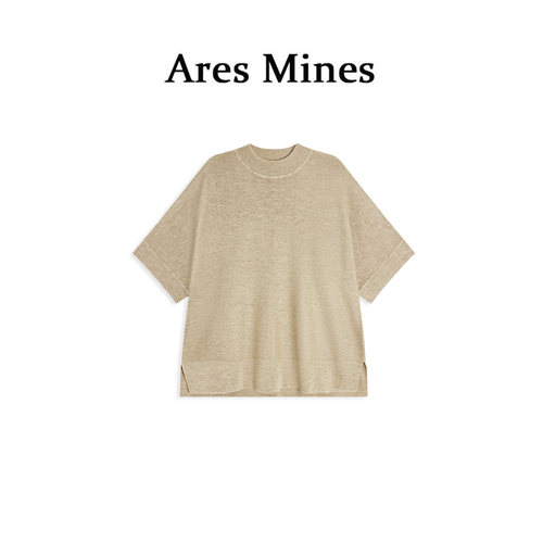 【盛朗熙Ares Mines】孤烟落日 极简风落肩七分袖宽松显瘦针织衫