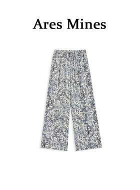 【盛朗熙Ares Mines】素底繁花 新中式青花印花高腰阔腿裤长裤夏