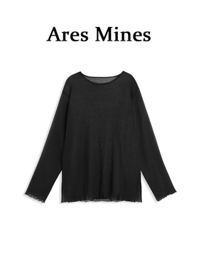 【盛朗熙Ares Mines】静奢微光 清透肌理感褶皱下摆开叉长袖罩衫