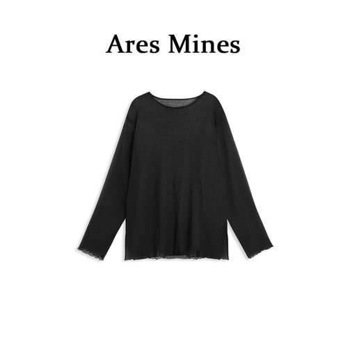 【盛朗熙Ares Mines】静奢微光 清透肌理感褶皱下摆开叉长袖罩衫