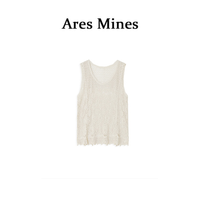 【盛朗熙Ares Mines】素缕懒调 松弛感钩花镂空宽松无袖针织背心