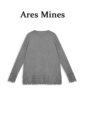 【盛朗熙AresMines】许你清风 满分wool镂空钩花针织纯色打底毛衣