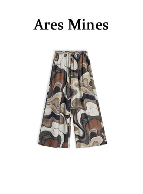 【盛朗熙Ares Mines】流云墨迹 法式复古印花松紧腰直筒阔腿裤女