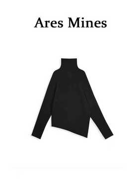 【盛朗熙Ares Mines】素影阑珊 高领斜裁基础纯色长袖针织打底衫
