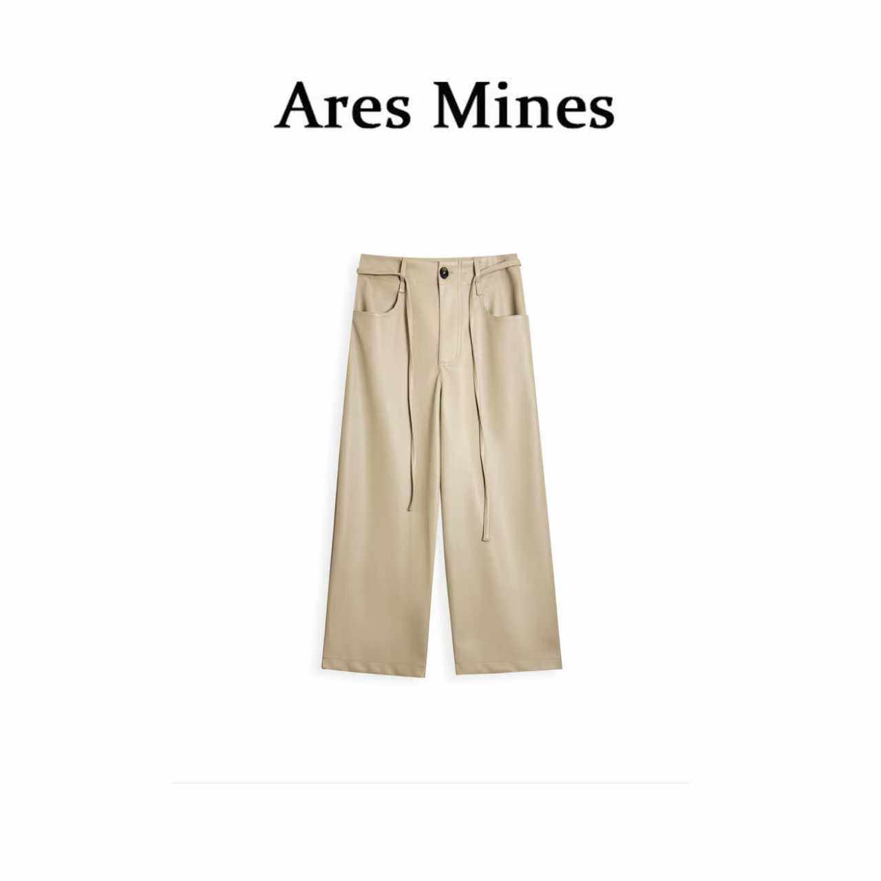 【盛朗熙Ares Mines】鞣革雅韵 PU质感纯色系带直筒皮裤八分裤女,女装/女士精品,皮裤,淘宝优惠券,粉丝福利购,淘宝优惠卷