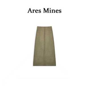 【盛朗熙Ares Mines】月光摇篮 wool毛呢后开叉压线设计A字半身裙