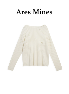 【盛朗熙AresMines】云缕柔章 清透感钩花刺绣圆领宽松长袖针织衫