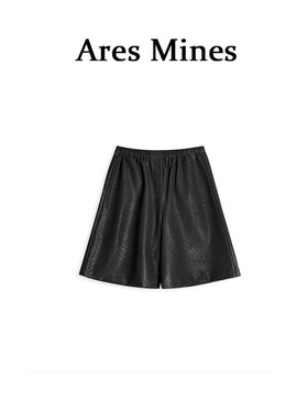 【盛朗熙Ares Mines】松茶可可 复古极简格纹高腰PU皮短裤五分裤