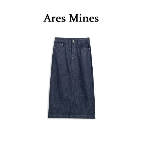 【盛朗熙Ares Mines】夜幕深蓝 港式复古后开叉A字半身裙牛仔裙