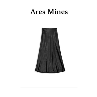 Mines 巴黎之夜 雅致丝光肌理感高腰A字半身裙长裙 盛朗熙Ares