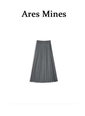 【盛朗熙Ares Mines】设计师款  复古显瘦高腰百褶开叉灰色半裙