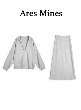 【盛朗熙Ares Mines】懒人公式 慵懒风V领长袖卫衣A字半身裙套装