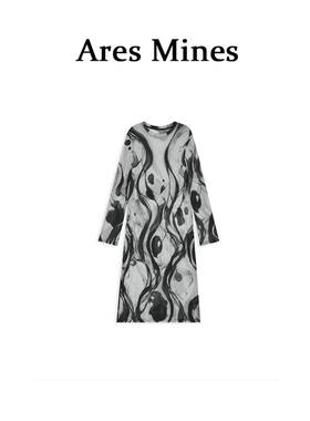 【盛朗熙Ares Mines】墨影游裳 山水墨染设计圆领长袖连衣裙长裙