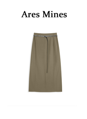 【盛朗熙Ares Mines】雅仕裙韵 优雅智性通勤直筒A字半身裙长裙