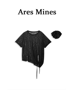 【盛朗熙Ares Mines】轻歌曼舞 清透感不规则飘带开叉上衣短袖T恤