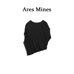 清荷摇曳 春夏不规则设计一字领针织短袖 上衣 盛朗熙AresMines