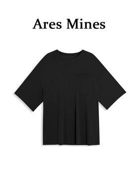 【盛朗熙Ares Mines】大地情书 慵懒松弛麻感口袋圆领宽松短袖T