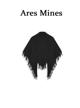 【盛朗熙Ares Mines】设计师款 流苏大三角法式编织披肩