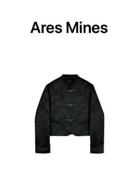 【Ares Mines】极简复古 新中式提花银扣西装外套