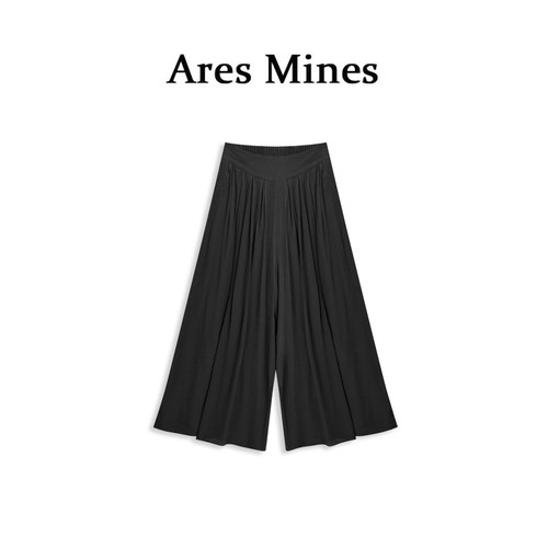 盛朗熙AresMines】海滨漫游 肌理垂感高腰压褶宽松大阔腿裤裙裤