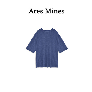 清风日记 盛朗熙Ares Mines T恤 清透镂空氛围感圆领纯色短袖