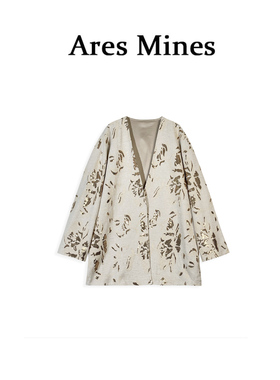 【盛朗熙Ares Mines】杏雨墨竹 中式刺绣亮片长袖休闲西装外套女