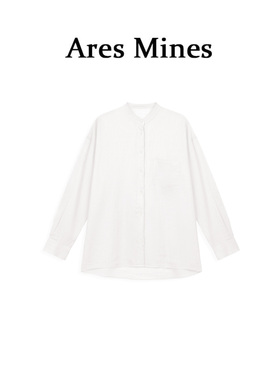【盛朗熙Ares Mines】赤霞流年 极简满分麻立领宽松休闲衬衫夏女