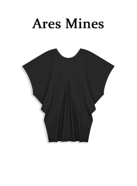 【盛朗熙Ares Mines】倦春空 设计感小飞袖宽松显瘦纯色圆领T恤女