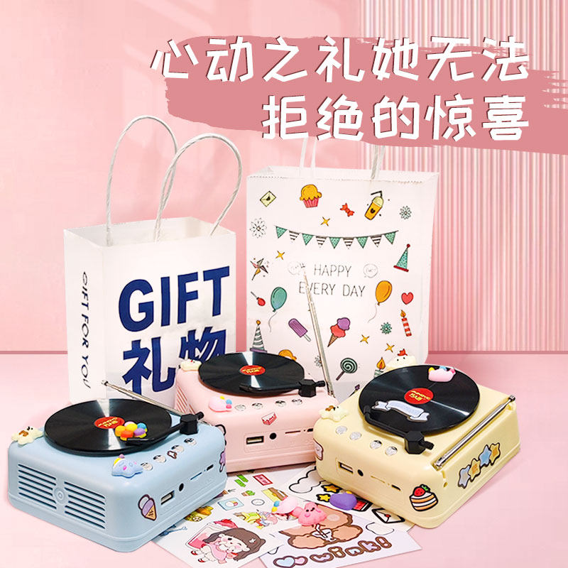 可旋转蓝牙音箱小型cd黑胶唱片机迷你复古音响生日礼物送女友男生