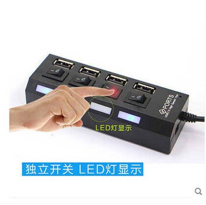 Concentrateur USB - Ref 373483 Image 3