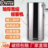 Товары от kunshanqizheng