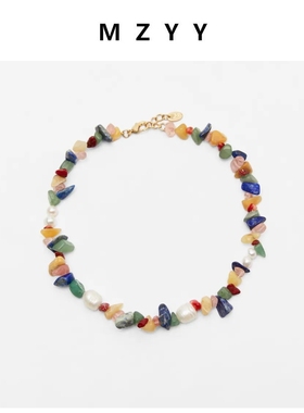 天然石珍珠彩色锁骨项链