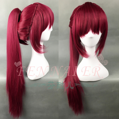 taobao agent Fenny Men's Swimming Department Matsuoka Mozi Anthology full tie+single ponytail shape cos wig